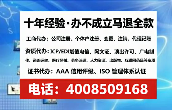 兰州<a href='https://www.lihengelec.com/ '>广电短剧三件套</a>办理全解析:用途、流程、费用及高效办理指南