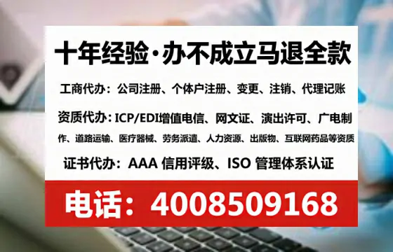 兰州办理<a href='https://www.lihengelec.com/  '>医疗器械网络销售备案</a>的实操经验分享：从必要性到全流程避坑指南