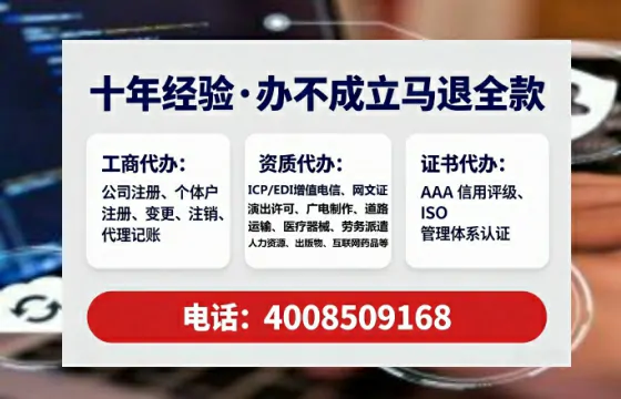 兰州<a href='https://www.lihengelec.com/ '>公司注销</a>全流程解析:高效省心的实操经验分享