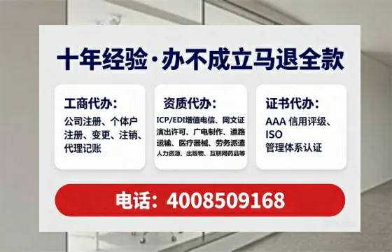 兰州办理<a href='https://www.lihengelec.com/ '>医疗器械三类经营许可证</a>的实用指南:我的亲身经历与深度分享