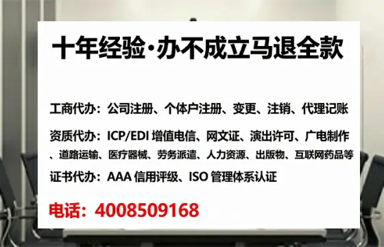 兰州办理<a href='https://www.lihengelec.com/ '>医疗器械三类经营许可证</a>的实用指南:我的亲身经历与深度分享