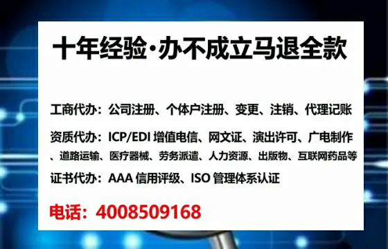 兰州办理<a href='https://www.lihengelec.com/  '>食品生产许可证</a>：我的真实经历与实用指南