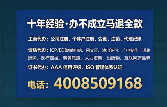 兰州办理<a href='https://www.lihengelec.com/  '>食品生产许可证</a>：我的真实经历与实用指南