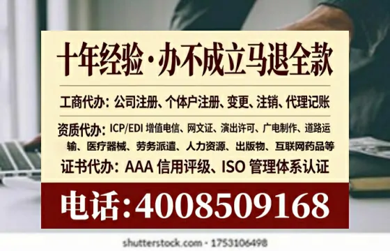 兰州办理<a href='https://www.lihengelec.com/  '>医疗器械二类经营备案证</a>的实用价值与高效办理全攻略