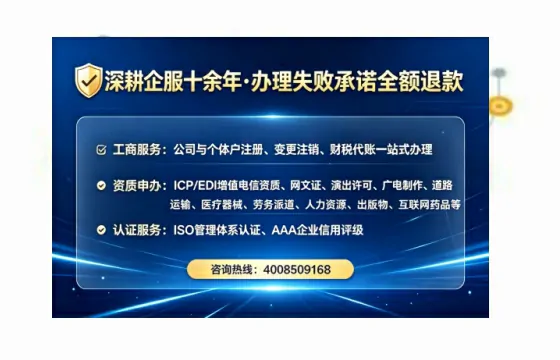 兰州办理<a href='https://www.lihengelec.com/  '>互联网药品许可证</a>的实用指南：从需求到落地的全流程亲历分享