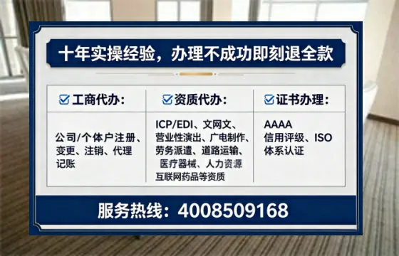 兰州办理<a href='https://www.lihengelec.com/ '>食品经营许可证</a>的实用指南:从需求到落地的完整经验分享