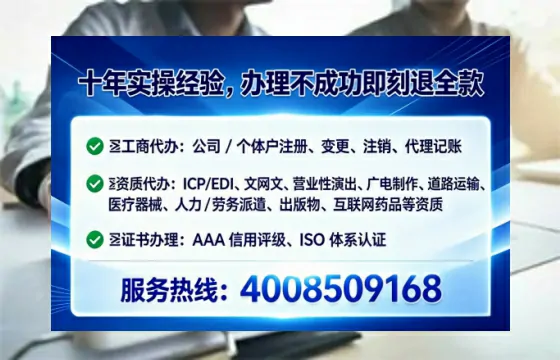 兰州<a href='https://www.lihengelec.com/ '>公司注销</a>全流程解析:高效省心的实操经验分享