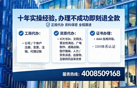 兰州<a href='https://www.lihengelec.com/ '>广电短剧三件套</a>办理全解析:用途、流程、费用及高效办理指南