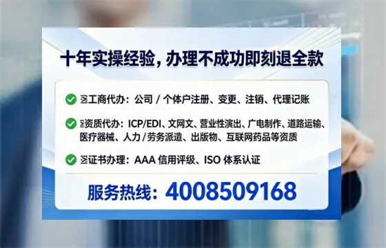 兰州办理<a href='https://www.lihengelec.com/  '>医疗器械二类经营备案证</a>的实用价值与高效办理全攻略